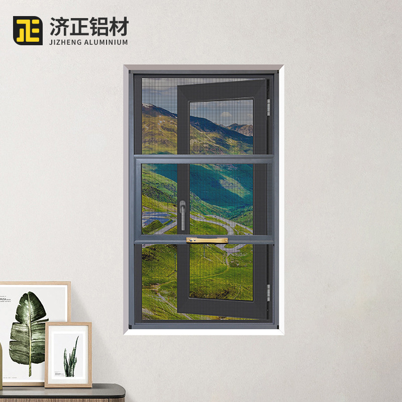 揭阳沙门